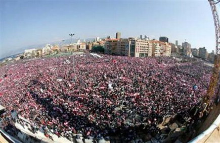 Lebanon Independence 2005